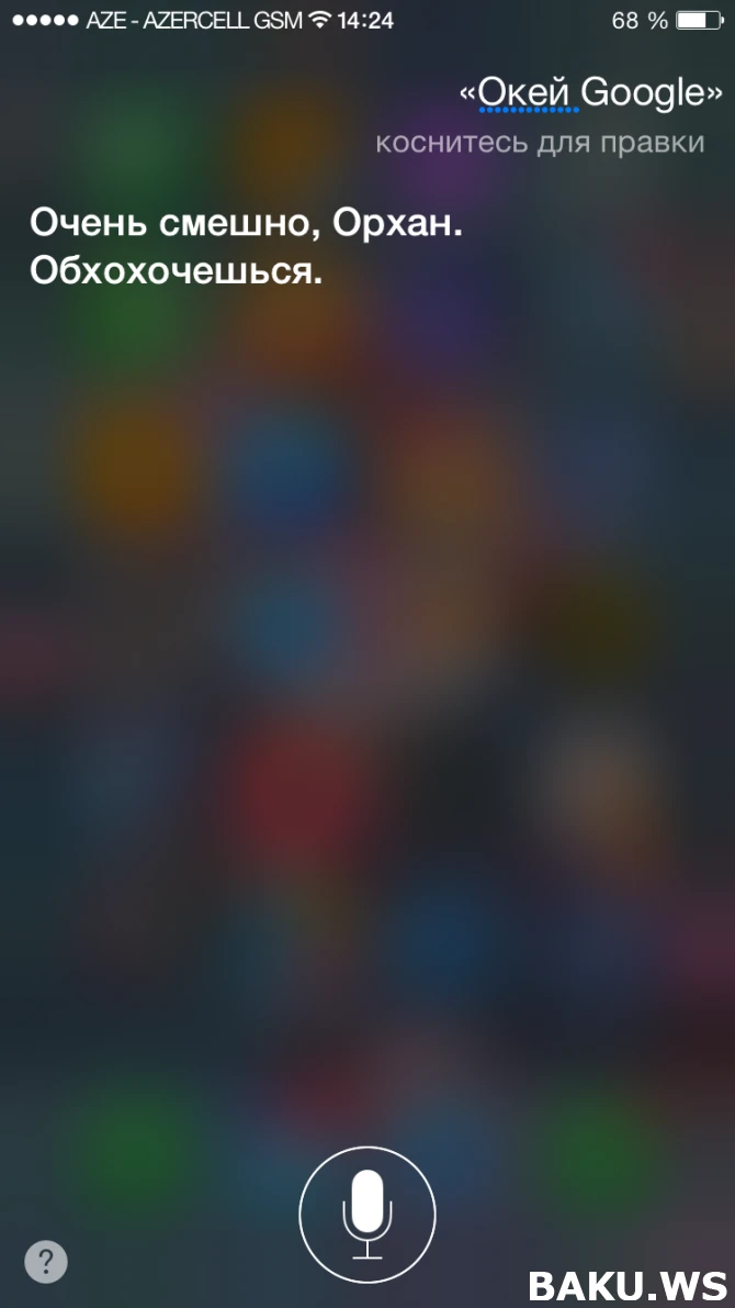 Siri веселит своими ответами азербайджанских пользователей iPhone