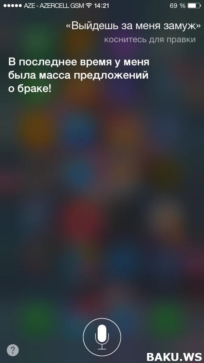 Siri веселит своими ответами азербайджанских пользователей iPhone