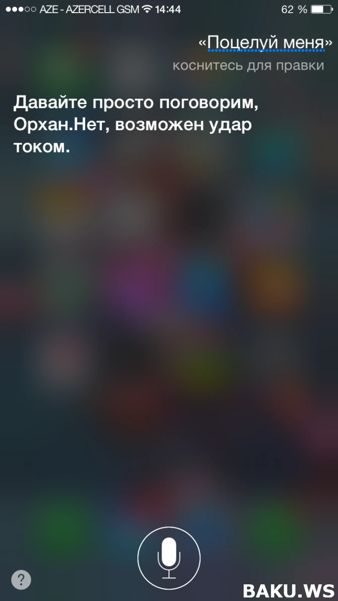Siri веселит своими ответами азербайджанских пользователей iPhone
