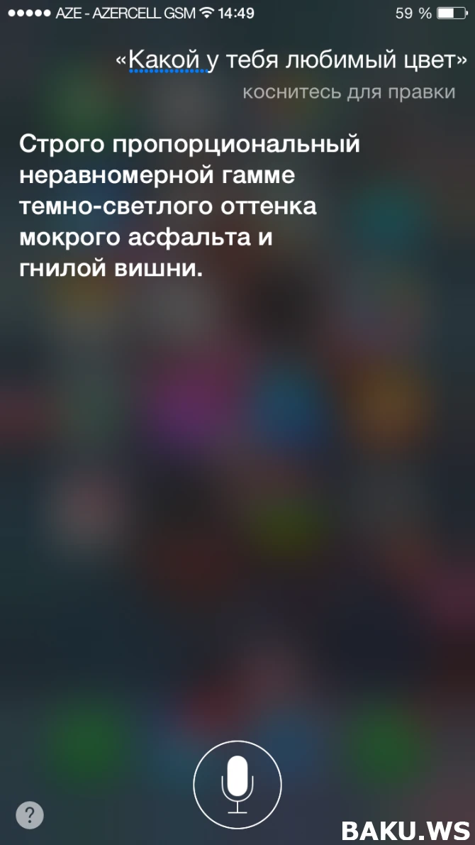 Siri веселит своими ответами азербайджанских пользователей iPhone