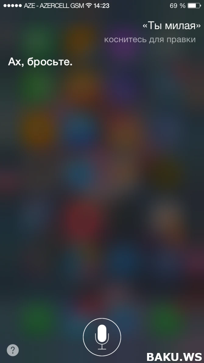 Siri веселит своими ответами азербайджанских пользователей iPhone