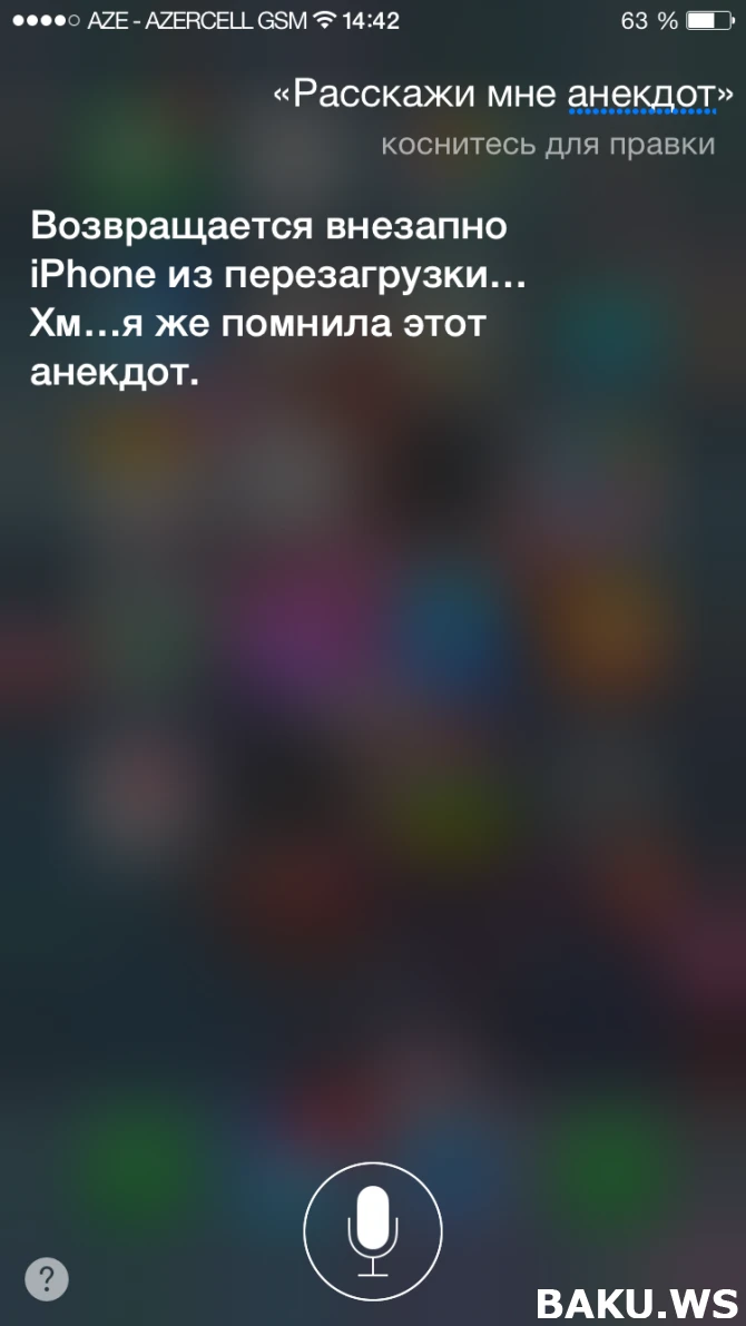 Siri веселит своими ответами азербайджанских пользователей iPhone