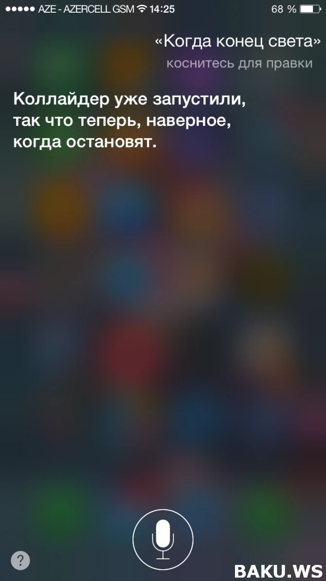Siri веселит своими ответами азербайджанских пользователей iPhone