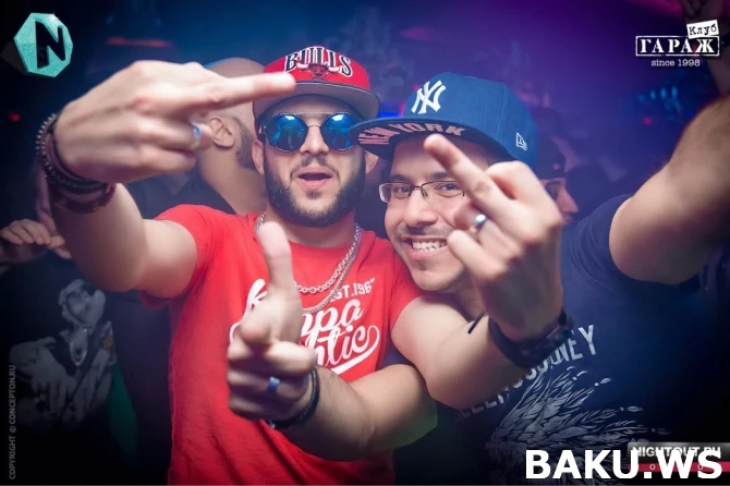 Dj China провел 