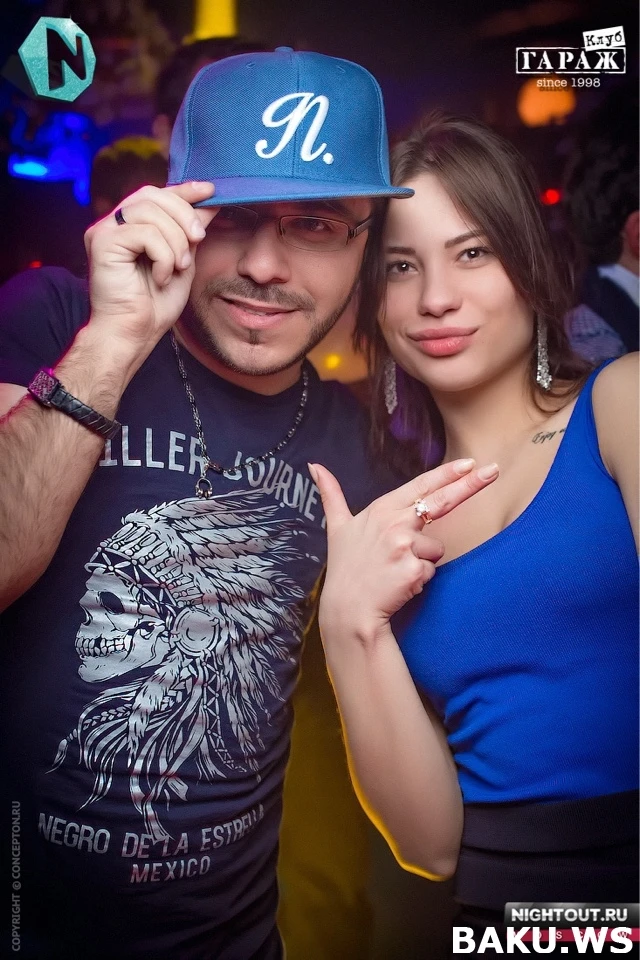 Dj China провел 