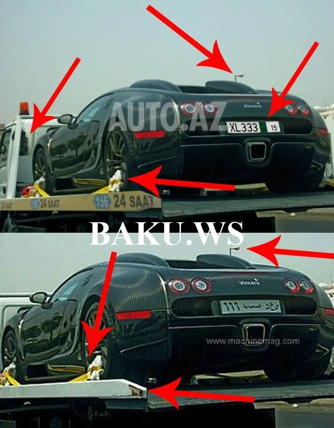 Фото лимитированного суперкара Bugatti в Баку оказалось фейком