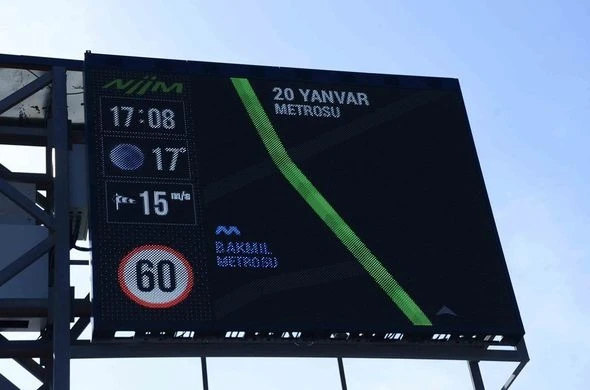 В Баку ЦИУТ начал тестирование новых информационных табло