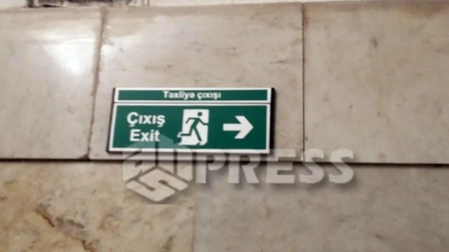 На станциях бакинского метро устанавливают новые информационные табло
