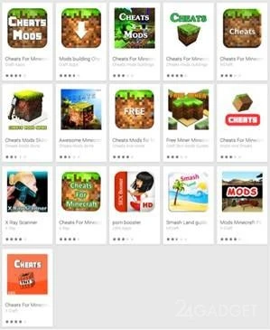 3 миллиона пользователей скачали троянские программы в Google Play