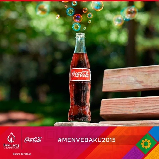 Стань героем клипа Coca-Cola на гимн Европейских игр