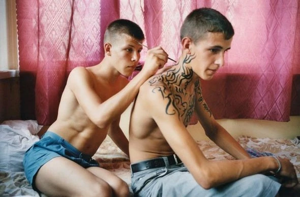 Детский и юношеский лагерь 