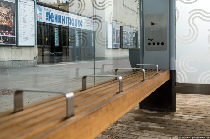 В Москве установили крутые автобусные остановки