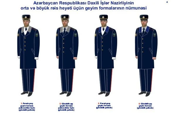 Новая форма одежды для сотрудников МВД Азербайджана