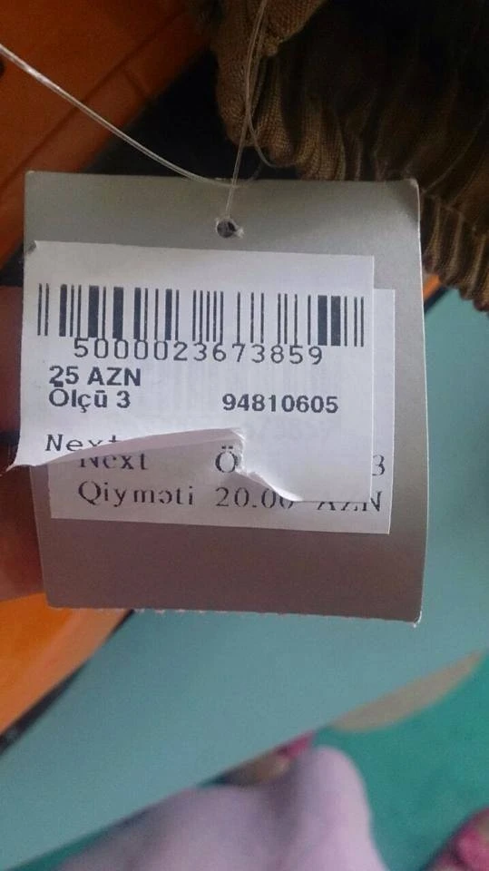 Скидочные аферы бакинских магазинов