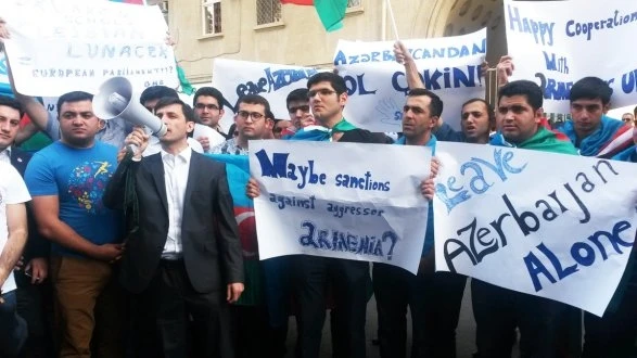 Проведена акция протеста перед офисом Евросоюза в Баку