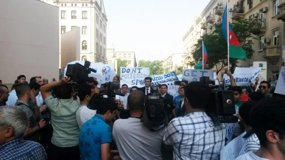 Проведена акция протеста перед офисом Евросоюза в Баку