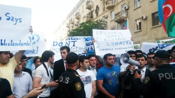 Проведена акция протеста перед офисом Евросоюза в Баку