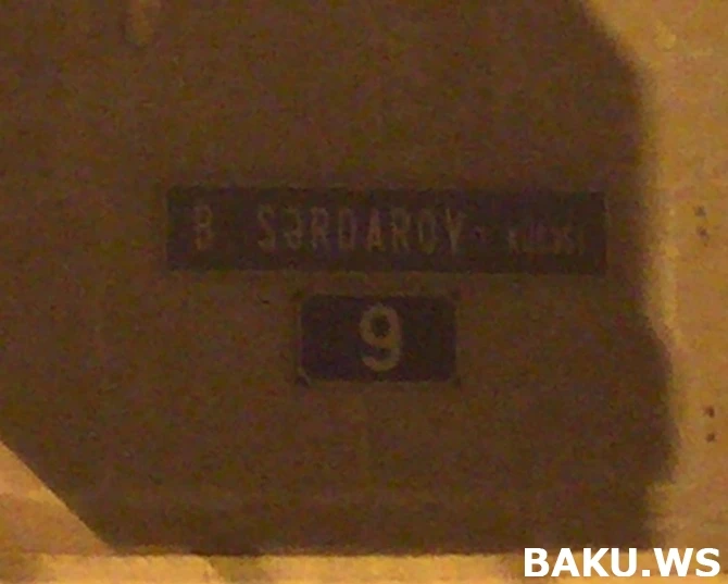 Ночью в Баку произошла авария с участием 