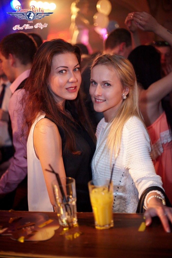 Галерея: Dom Party 