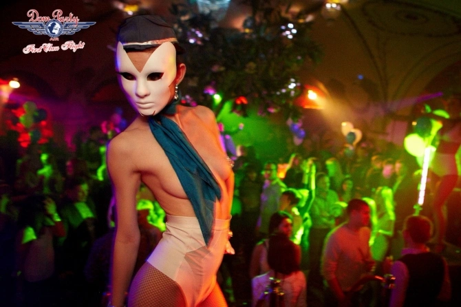 Галерея: Dom Party 