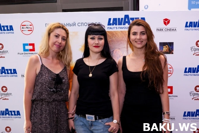 В 
