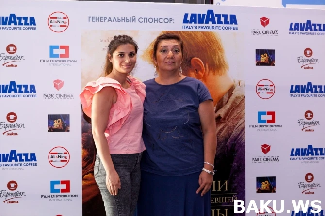 В 
