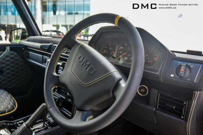 В день рождения ателье DMC отметилось новым тюнингом для G-класса (видео)