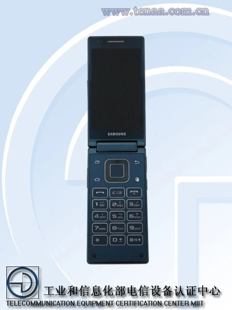 Samsung готовит любителям раскладушек очередную бомбу