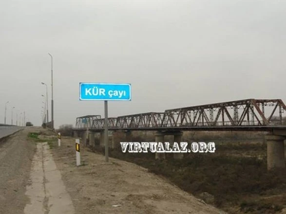 В Азербайджане украли мост