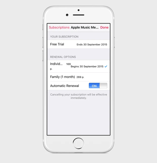 8 советов для пользователей Apple Music