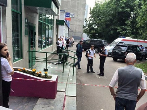 В Москве совершено вооруженное нападение на 