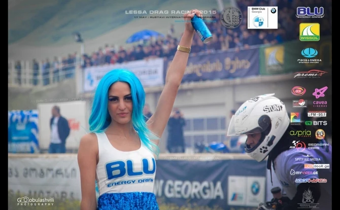 В Грузии прошел автомобильный фестиваль BMW Fest 2015
