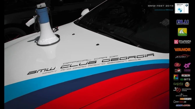 В Грузии прошел автомобильный фестиваль BMW Fest 2015