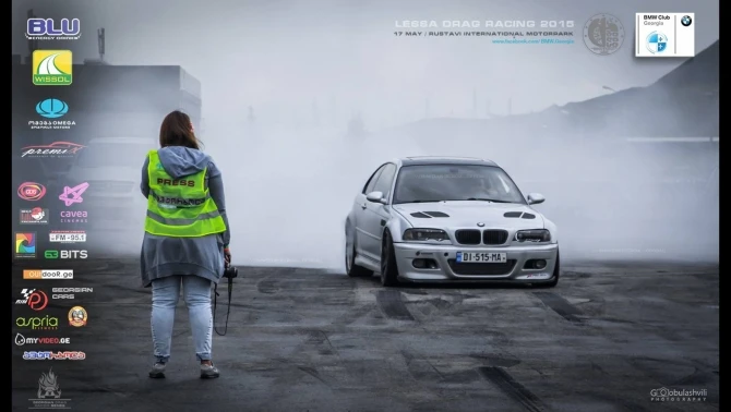 В Грузии прошел автомобильный фестиваль BMW Fest 2015