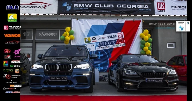 В Грузии прошел автомобильный фестиваль BMW Fest 2015