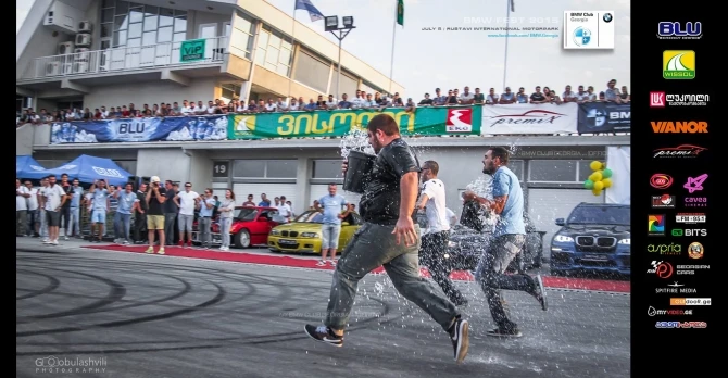 В Грузии прошел автомобильный фестиваль BMW Fest 2015