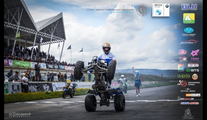 В Грузии прошел автомобильный фестиваль BMW Fest 2015