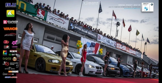 В Грузии прошел автомобильный фестиваль BMW Fest 2015