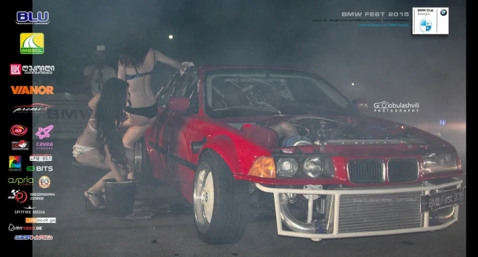 В Грузии прошел автомобильный фестиваль BMW Fest 2015
