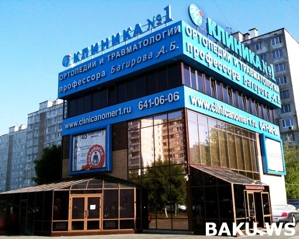 Мы из Баку. Четыре истории успеха выходцев из Азербайджана в Москве