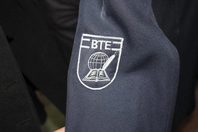 В Баку выявлены организации, продающие поддельную школьную форму