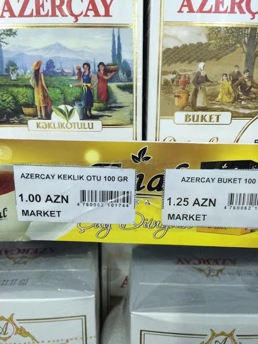 Продукты в Бакинских маркетах подорожали