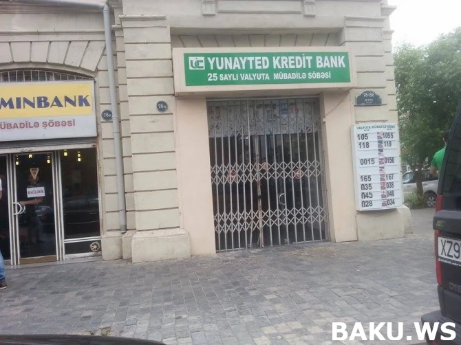 В столице 