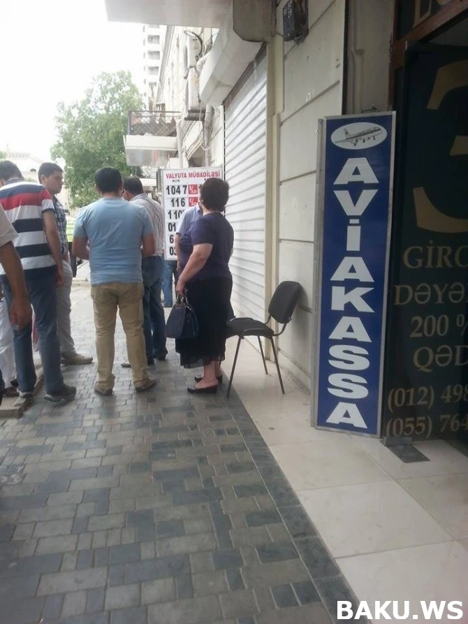 В столице 