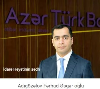 Назначен новый председатель правления Azər-Türk Bank