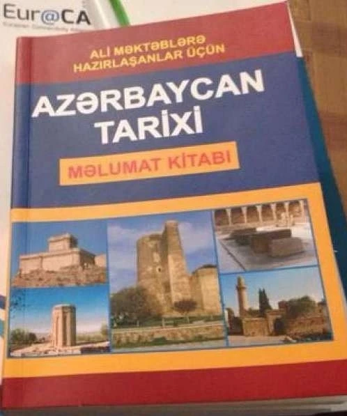 Заявление Минобразования Азербайджана по поводу скандальной книги
