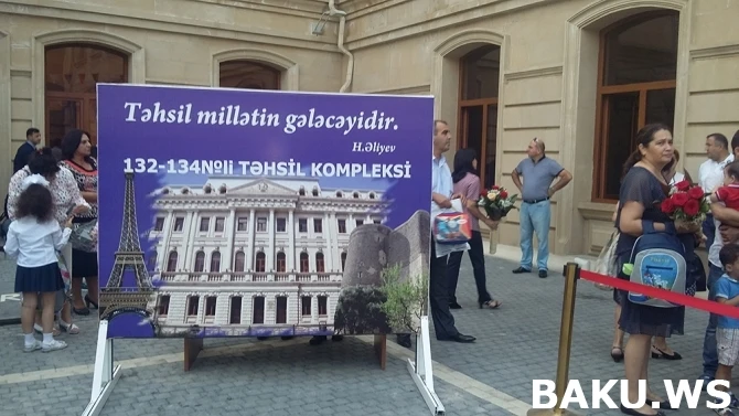 «День знаний» в бакинских школах