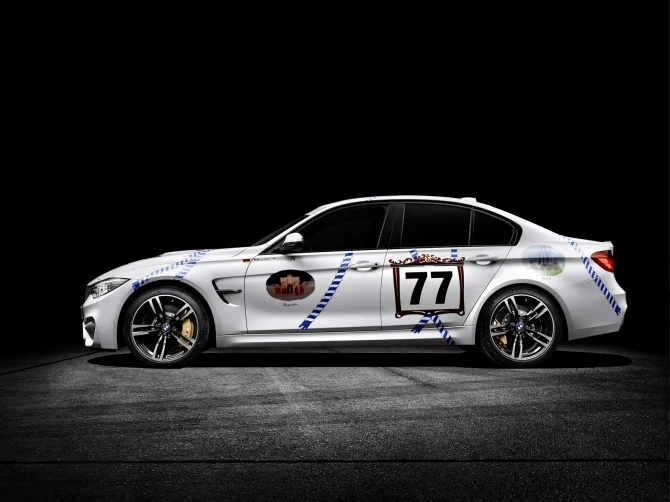 Компания BMW подготовила 
