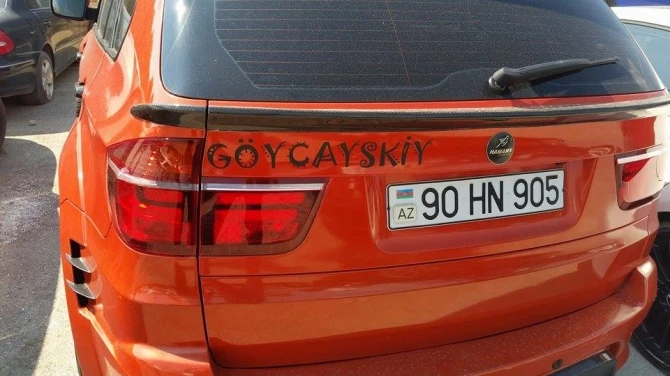 Очередная порция дорогих автомобилей оказалась на 