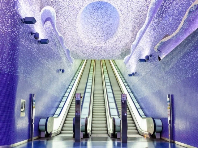 Станция метро 